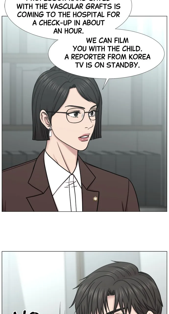 Trauma Center: Golden Hour (The Trauma Code) Chapter 102 page 41 - 