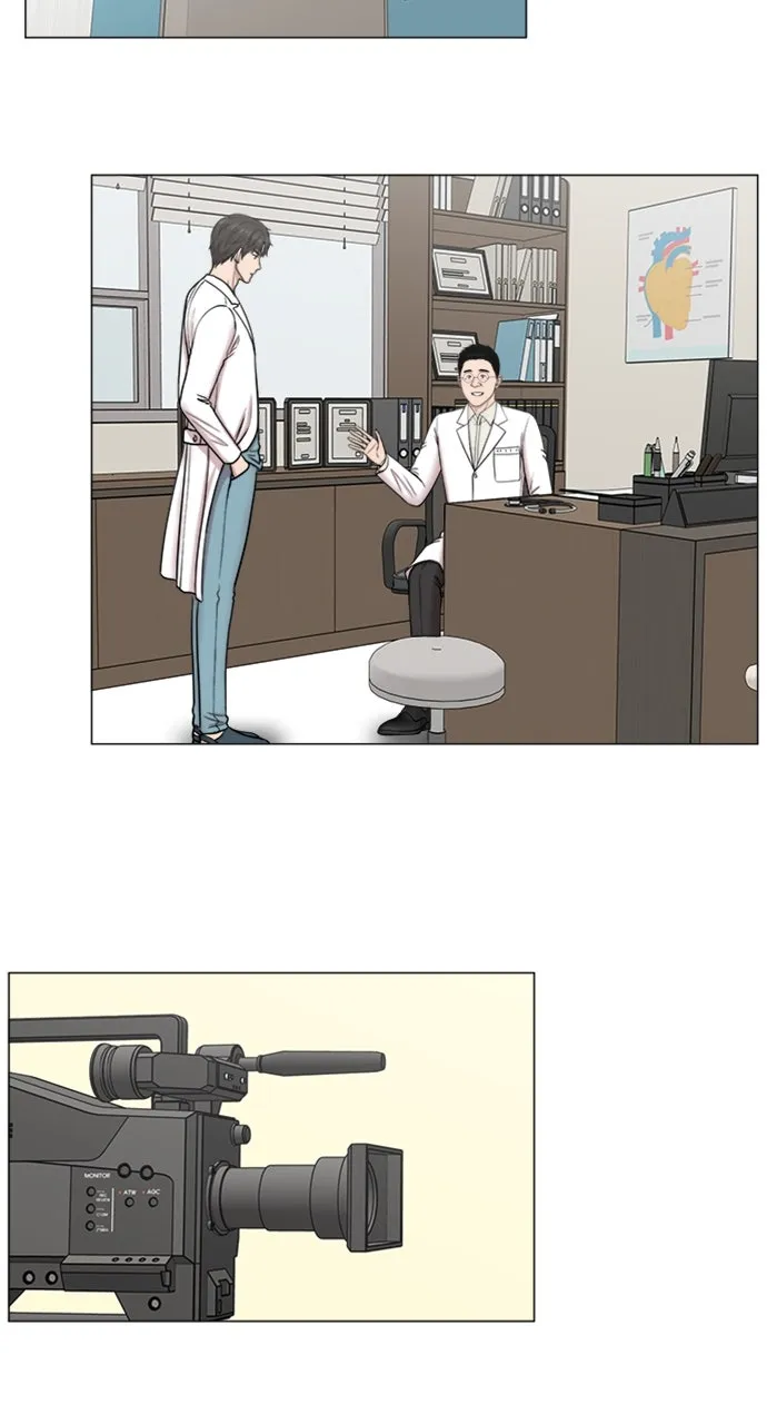 Trauma Center: Golden Hour (The Trauma Code) Chapter 102 page 43 - 