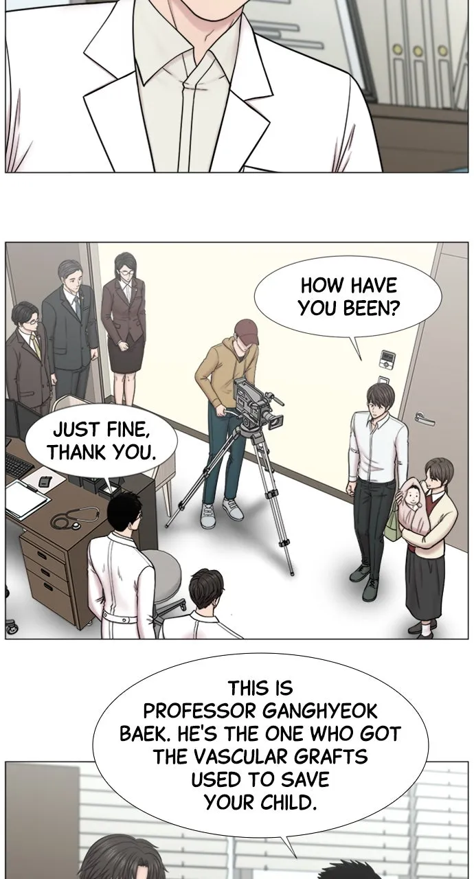 Trauma Center: Golden Hour (The Trauma Code) Chapter 102 page 45 - 