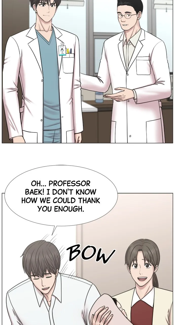 Trauma Center: Golden Hour (The Trauma Code) Chapter 102 page 46 - 