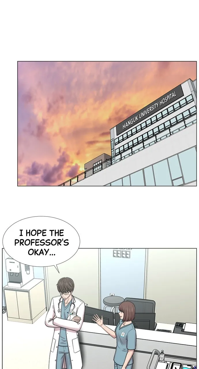 Trauma Center: Golden Hour (The Trauma Code) Chapter 103 page 13 - 