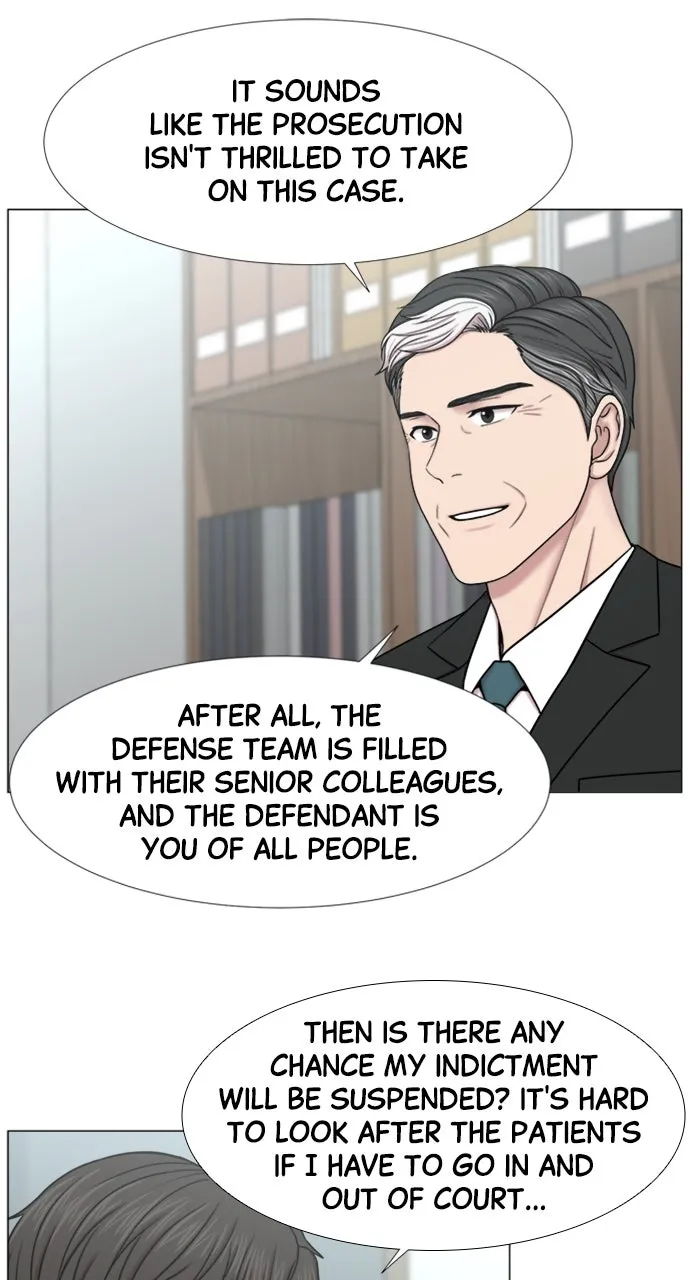 Trauma Center: Golden Hour (The Trauma Code) Chapter 103 page 24 - 
