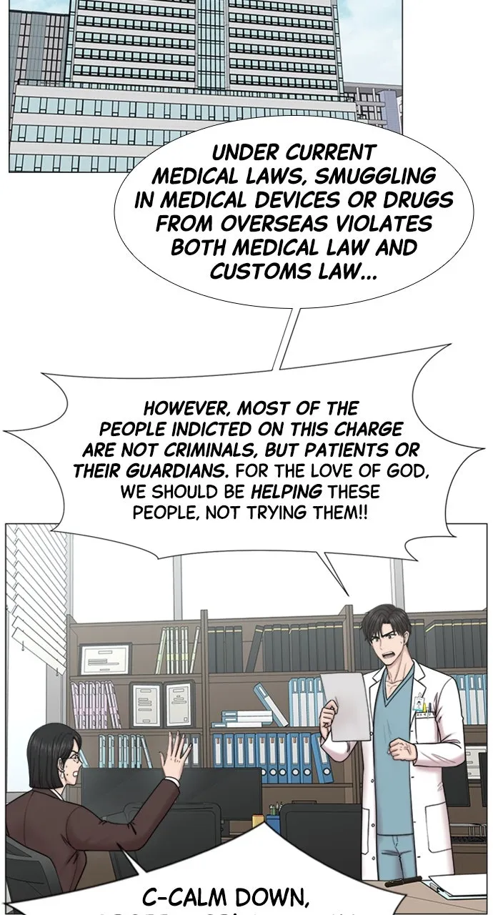 Trauma Center: Golden Hour (The Trauma Code) Chapter 103 page 29 - 