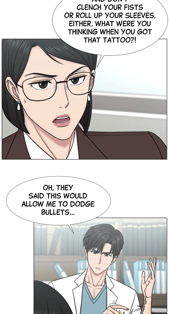Trauma Center: Golden Hour (The Trauma Code) Chapter 103 page 31 - 