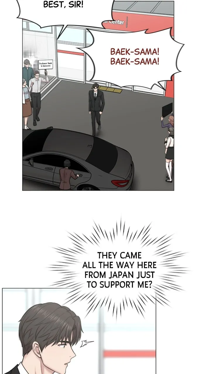 Trauma Center: Golden Hour (The Trauma Code) Chapter 103 page 47 - 