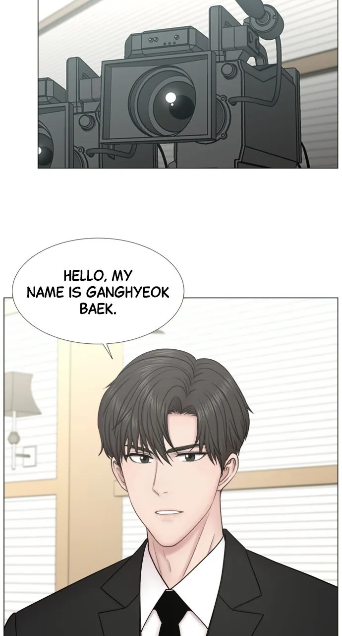 Trauma Center: Golden Hour (The Trauma Code) Chapter 103 page 54 - 