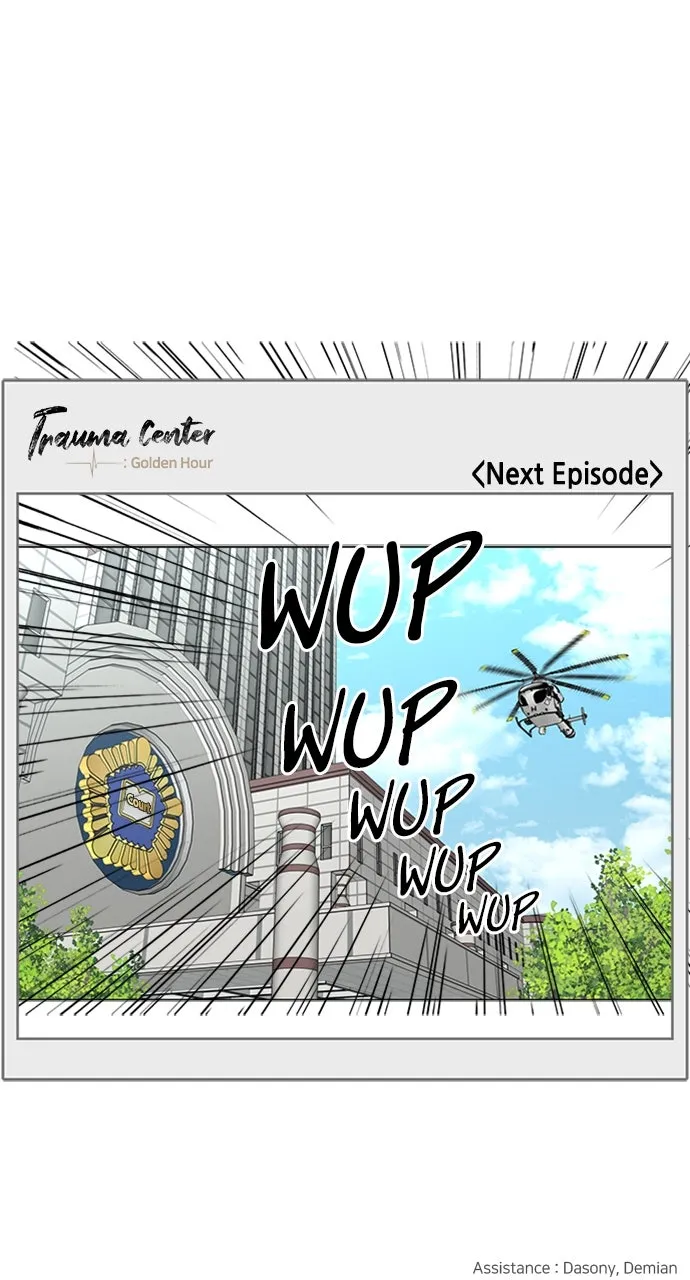Trauma Center: Golden Hour (The Trauma Code) Chapter 103 page 56 - 