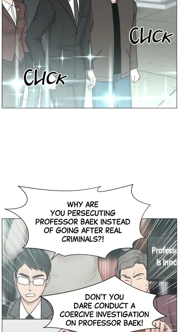 Trauma Center: Golden Hour (The Trauma Code) Chapter 103 page 7 - 