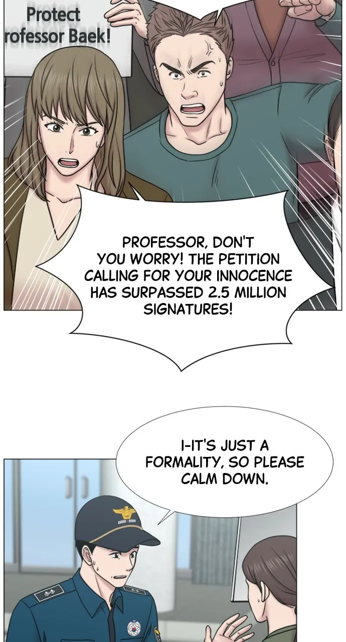 Trauma Center: Golden Hour (The Trauma Code) Chapter 103 page 8 - 