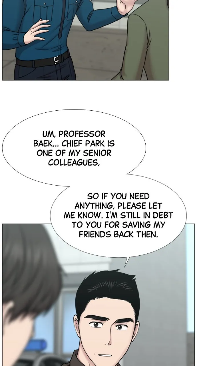 Trauma Center: Golden Hour (The Trauma Code) Chapter 103 page 9 - 