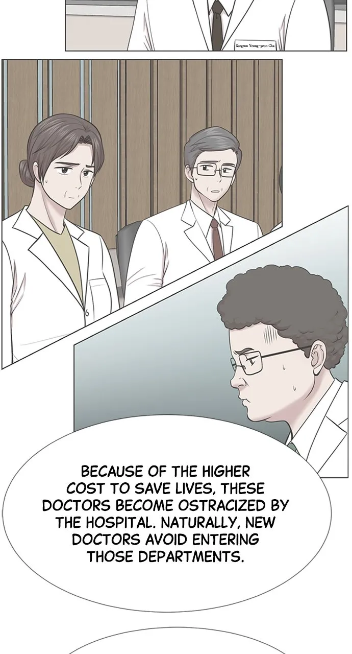 Trauma Center: Golden Hour (The Trauma Code) Chapter 104 page 11 - 