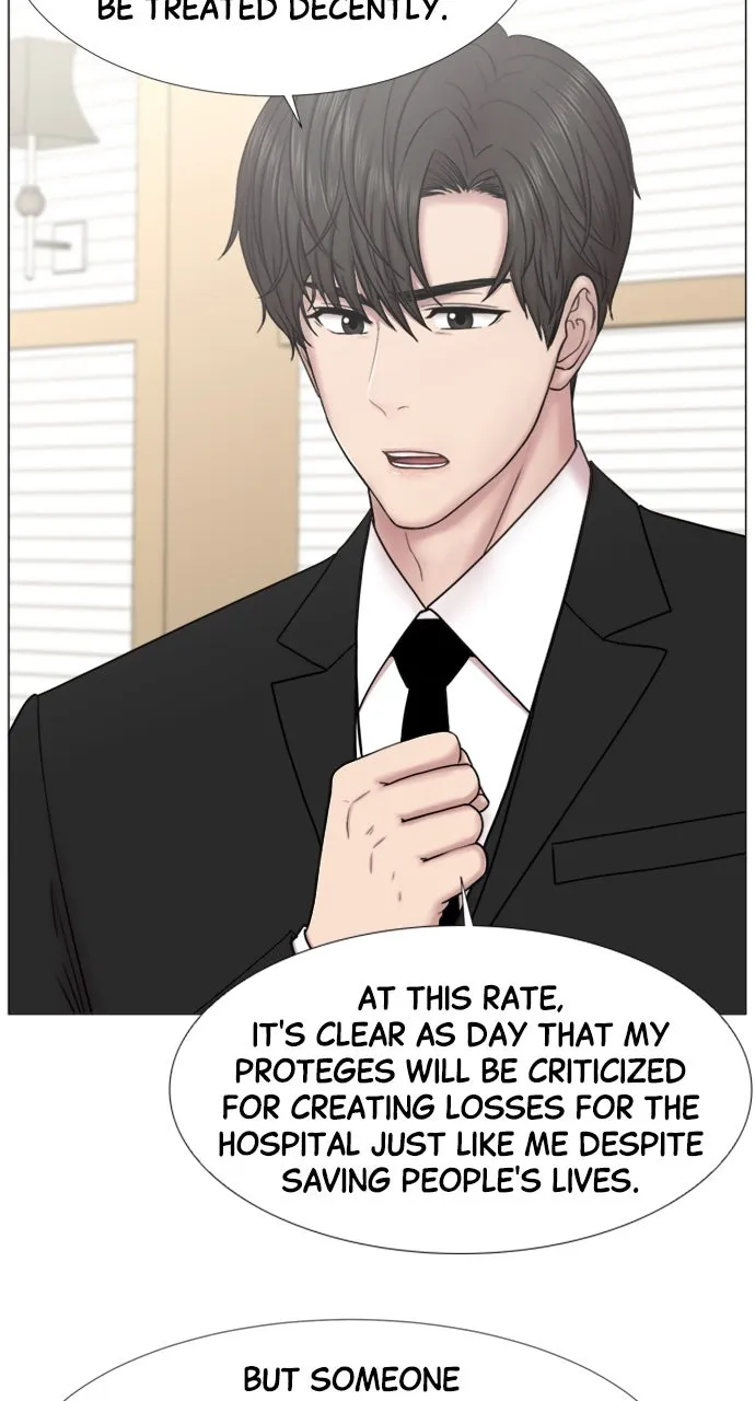 Trauma Center: Golden Hour (The Trauma Code) Chapter 104 page 13 - 
