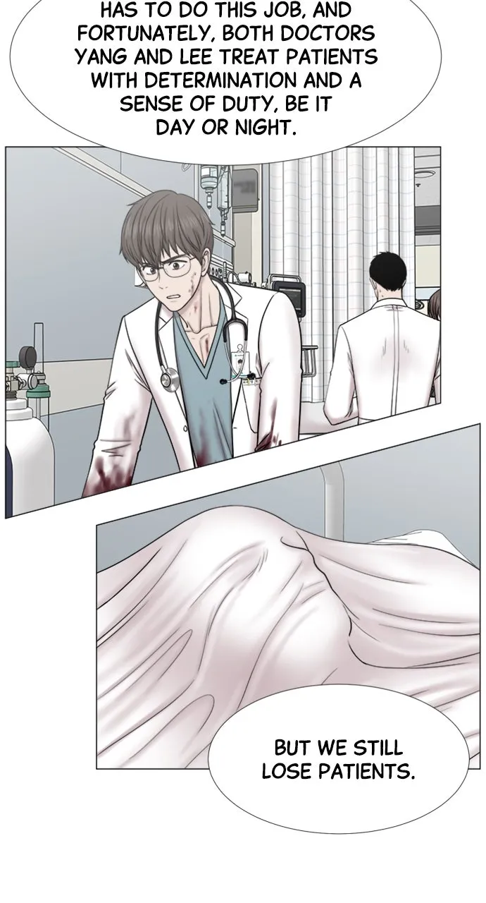 Trauma Center: Golden Hour (The Trauma Code) Chapter 104 page 14 - 