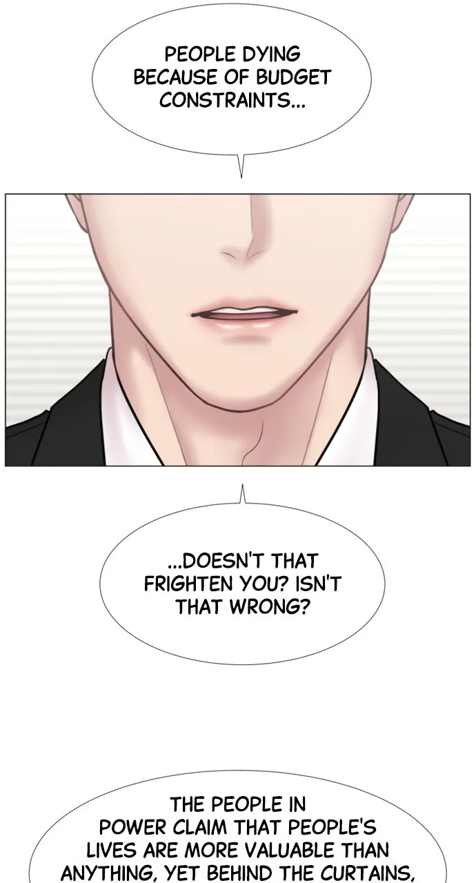 Trauma Center: Golden Hour (The Trauma Code) Chapter 104 page 15 - 