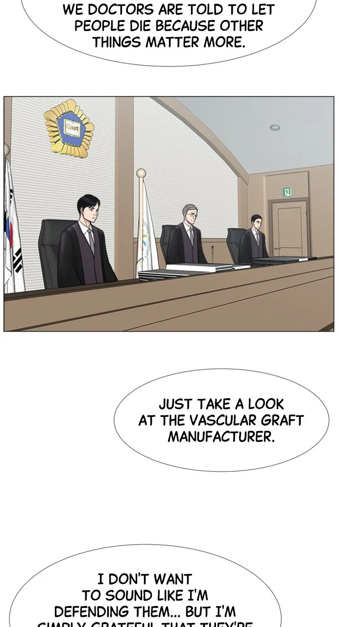 Trauma Center: Golden Hour (The Trauma Code) Chapter 104 page 16 - 