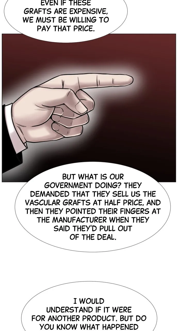 Trauma Center: Golden Hour (The Trauma Code) Chapter 104 page 18 - 