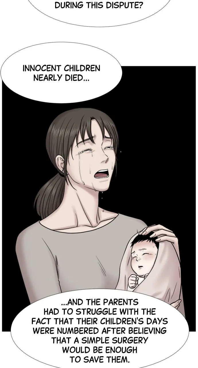 Trauma Center: Golden Hour (The Trauma Code) Chapter 104 page 19 - 