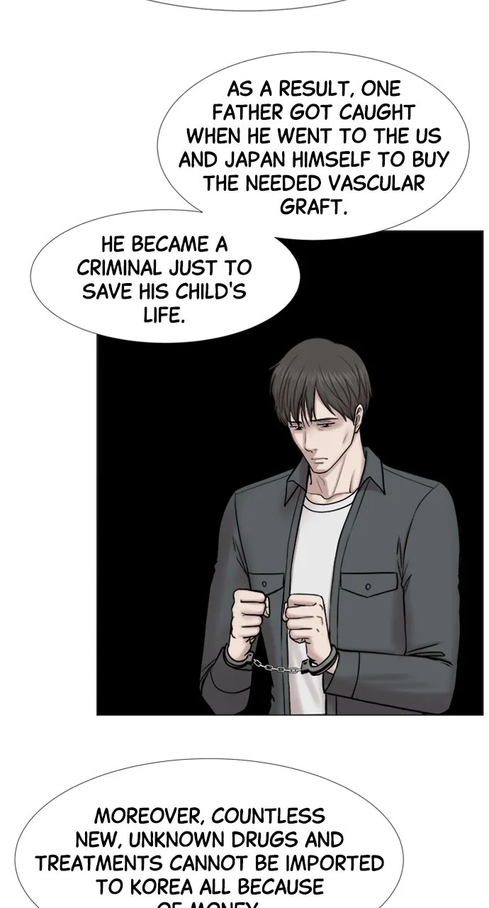 Trauma Center: Golden Hour (The Trauma Code) Chapter 104 page 20 - 