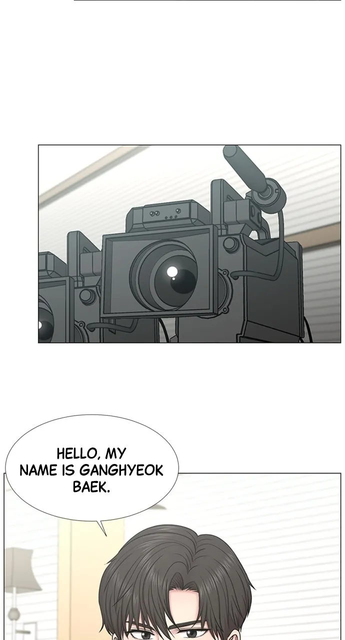 Trauma Center: Golden Hour (The Trauma Code) Chapter 104 page 3 - 
