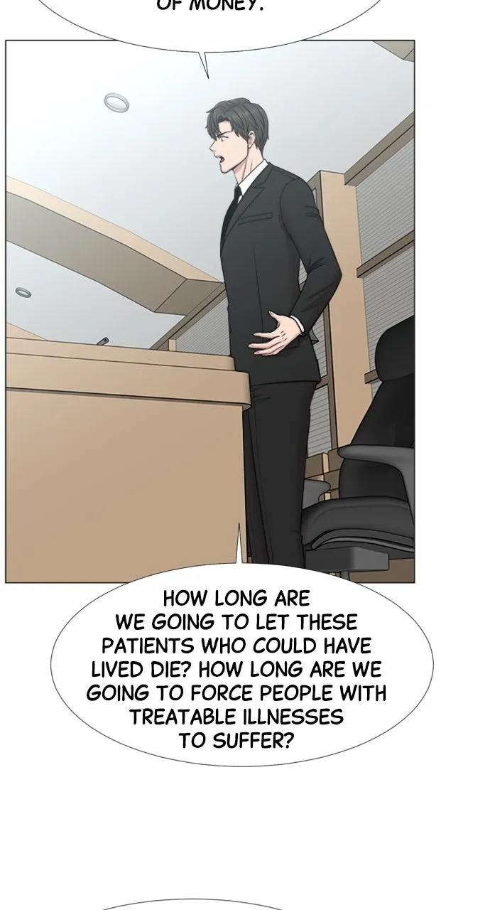 Trauma Center: Golden Hour (The Trauma Code) Chapter 104 page 21 - 