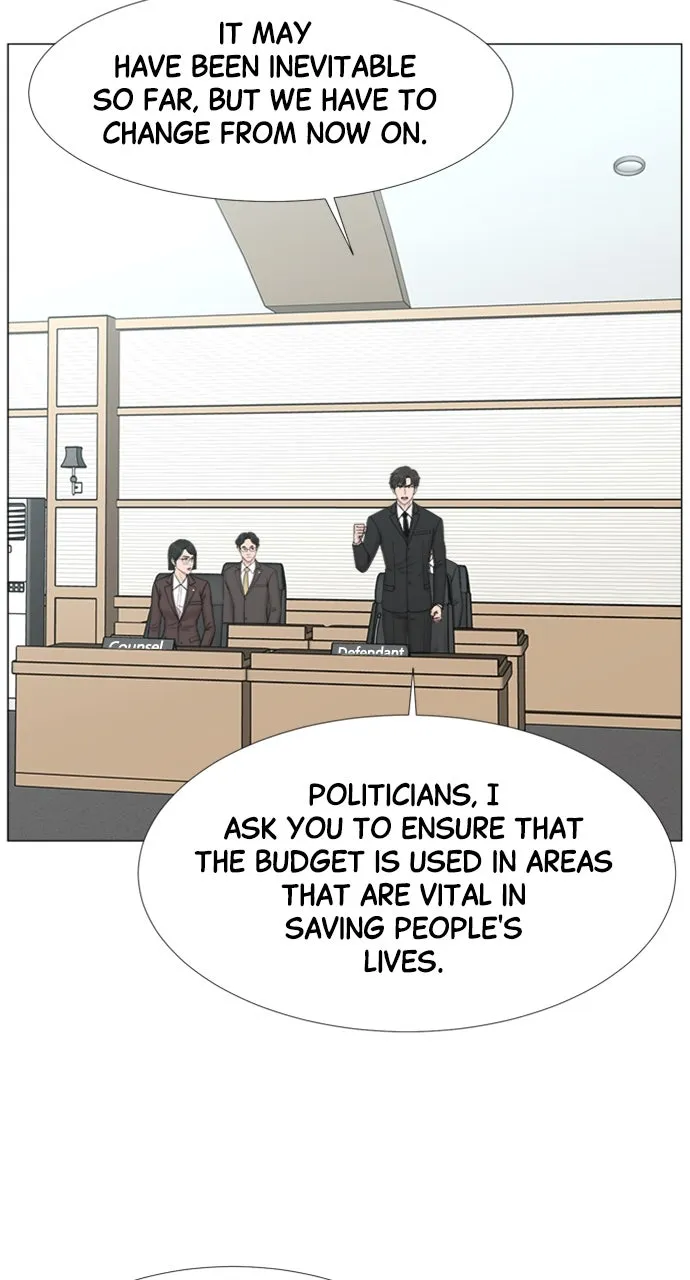 Trauma Center: Golden Hour (The Trauma Code) Chapter 104 page 22 - 