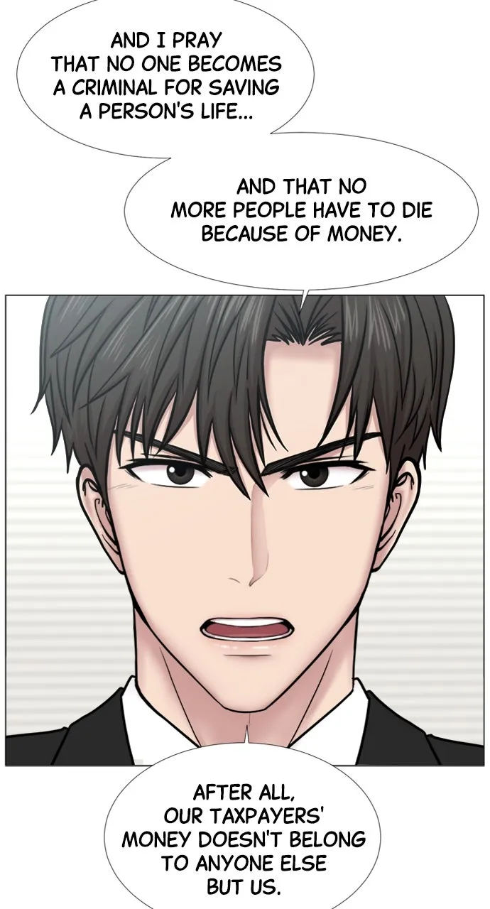 Trauma Center: Golden Hour (The Trauma Code) Chapter 104 page 23 - 