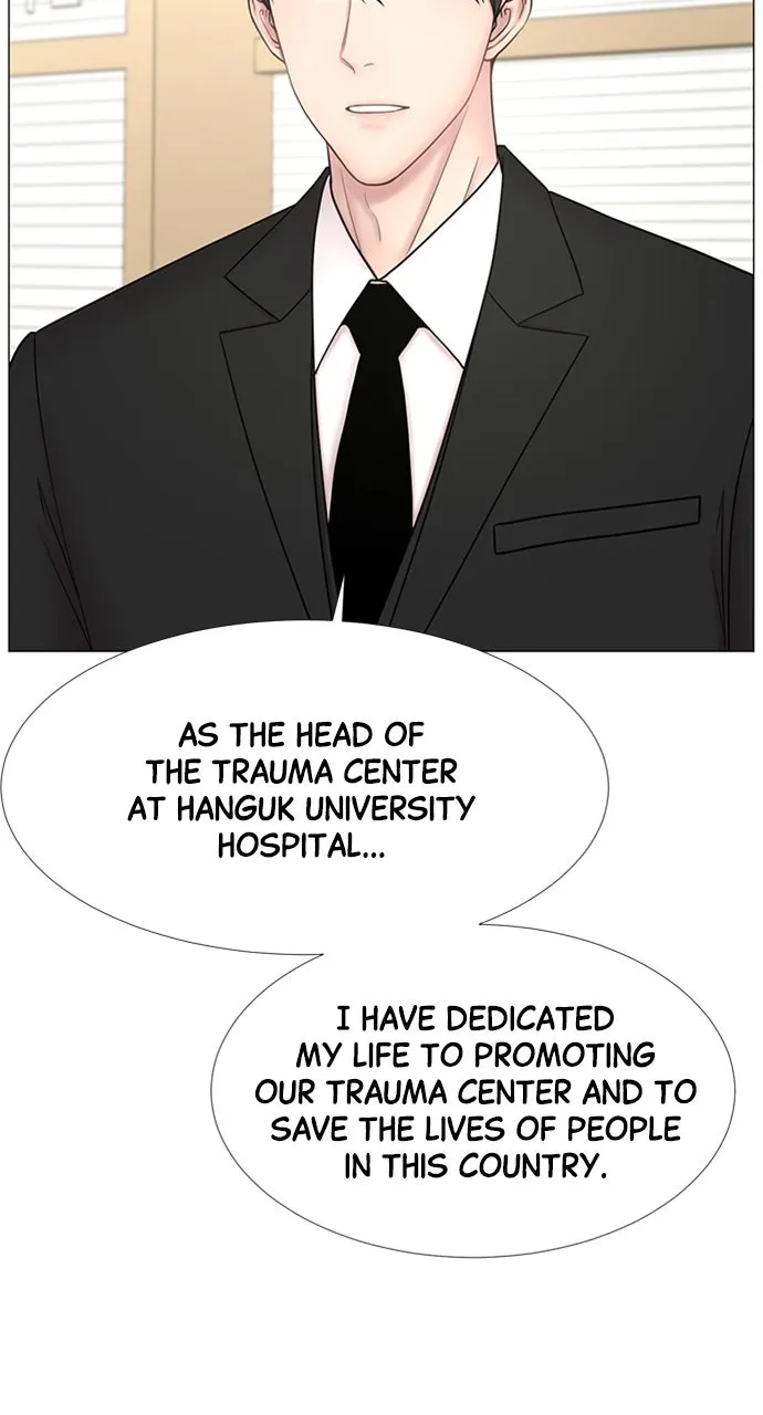 Trauma Center: Golden Hour (The Trauma Code) Chapter 104 page 4 - 