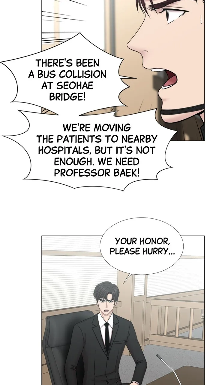 Trauma Center: Golden Hour (The Trauma Code) Chapter 104 page 33 - 