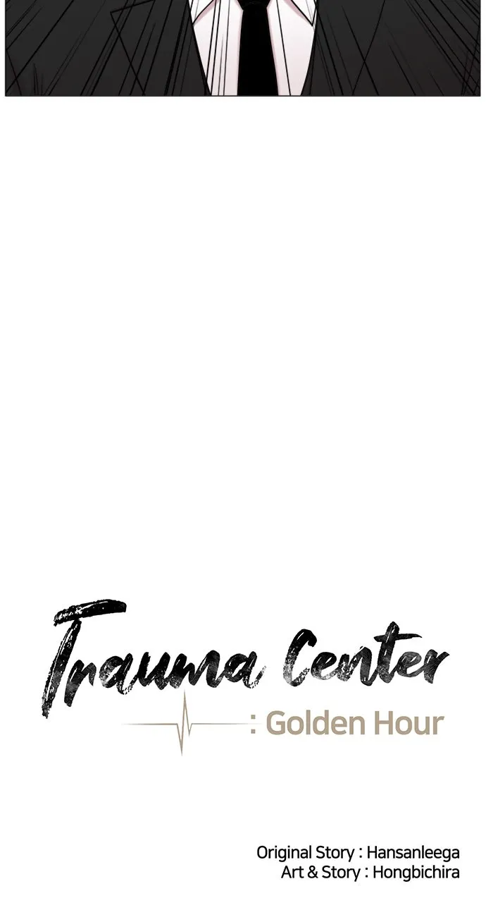Trauma Center: Golden Hour (The Trauma Code) Chapter 104 page 36 - 