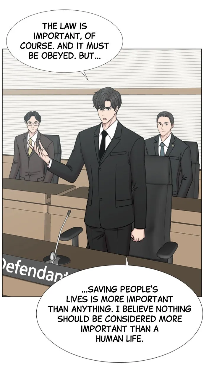 Trauma Center: Golden Hour (The Trauma Code) Chapter 104 page 5 - 