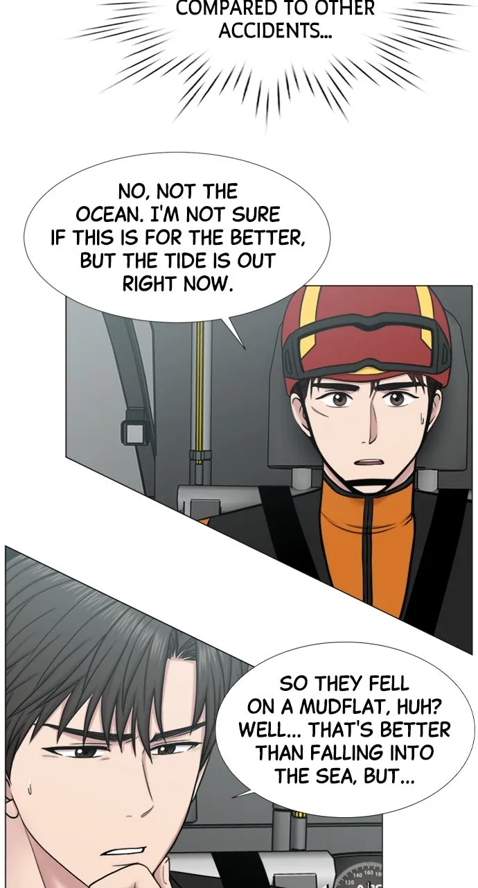 Trauma Center: Golden Hour (The Trauma Code) Chapter 104 page 41 - 