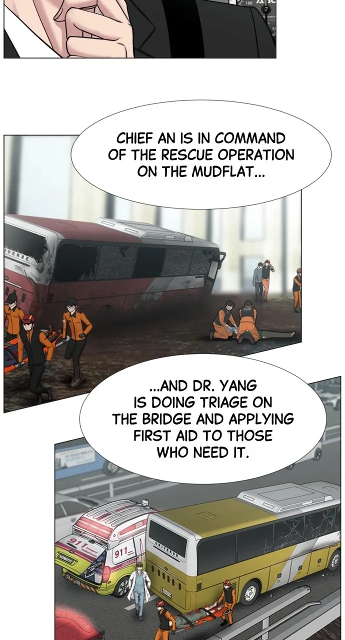 Trauma Center: Golden Hour (The Trauma Code) Chapter 104 page 42 - 