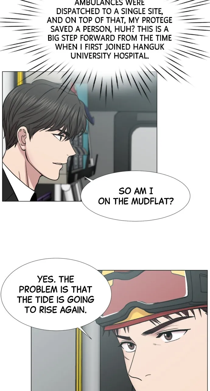 Trauma Center: Golden Hour (The Trauma Code) Chapter 104 page 45 - 