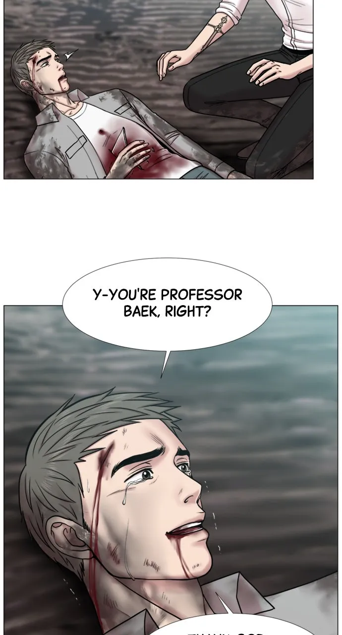 Trauma Center: Golden Hour (The Trauma Code) Chapter 104 page 53 - 