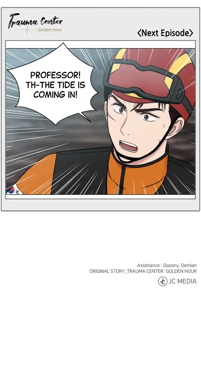 Trauma Center: Golden Hour (The Trauma Code) Chapter 104 page 56 - 