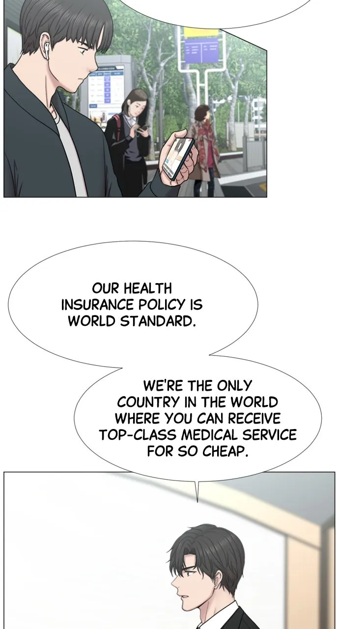 Trauma Center: Golden Hour (The Trauma Code) Chapter 104 page 9 - 