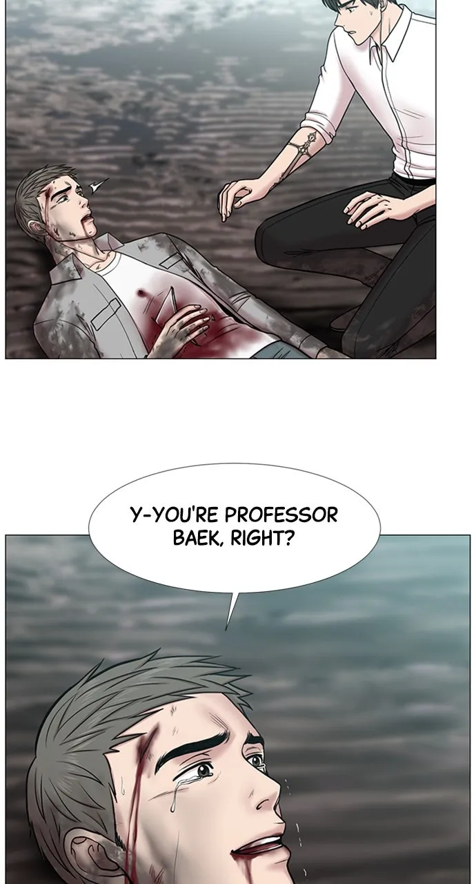 Trauma Center: Golden Hour (The Trauma Code) Chapter 105 page 2 - 