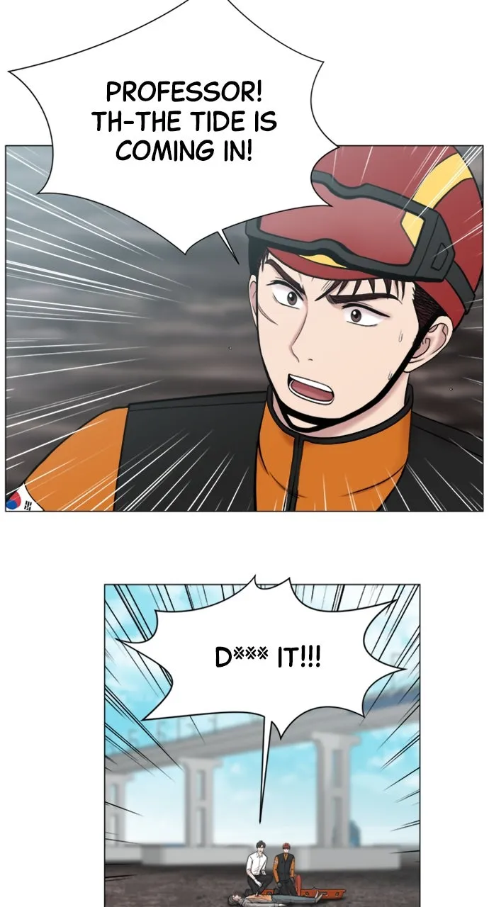Trauma Center: Golden Hour (The Trauma Code) Chapter 105 page 12 - 