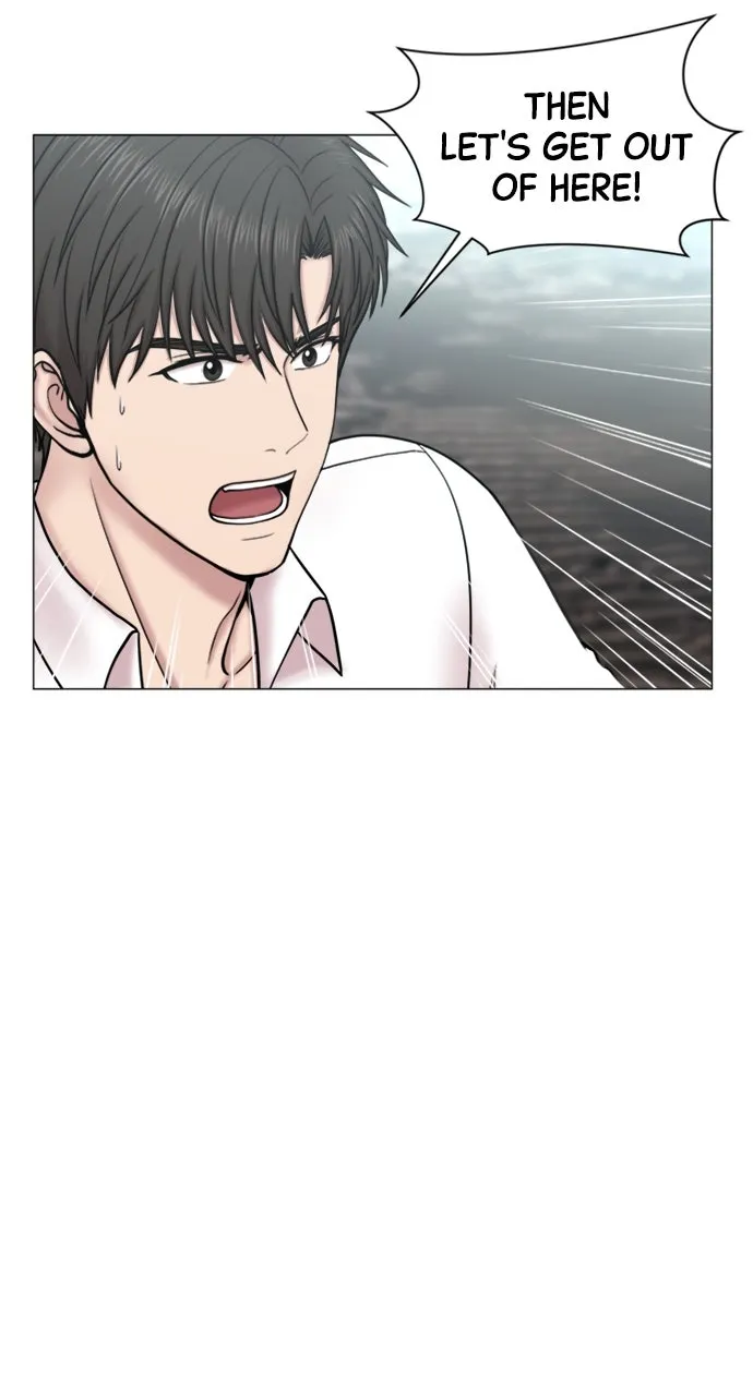 Trauma Center: Golden Hour (The Trauma Code) Chapter 105 page 14 - 