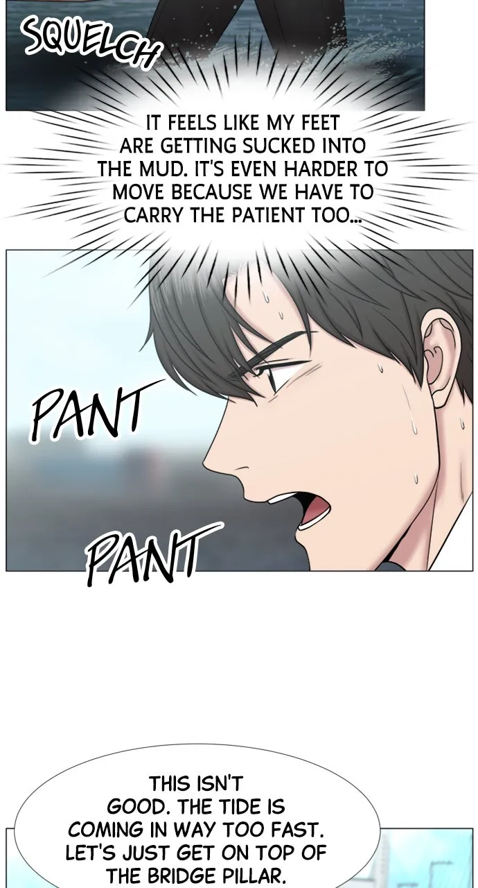 Trauma Center: Golden Hour (The Trauma Code) Chapter 105 page 16 - 