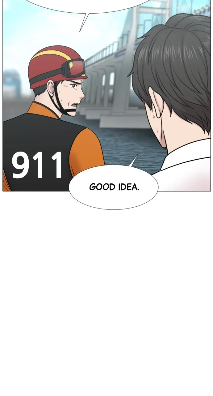 Trauma Center: Golden Hour (The Trauma Code) Chapter 105 page 17 - 