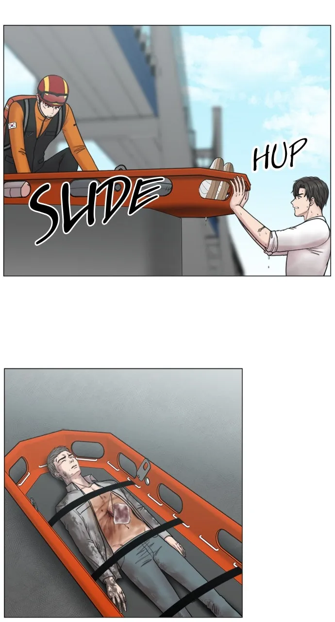 Trauma Center: Golden Hour (The Trauma Code) Chapter 105 page 18 - 