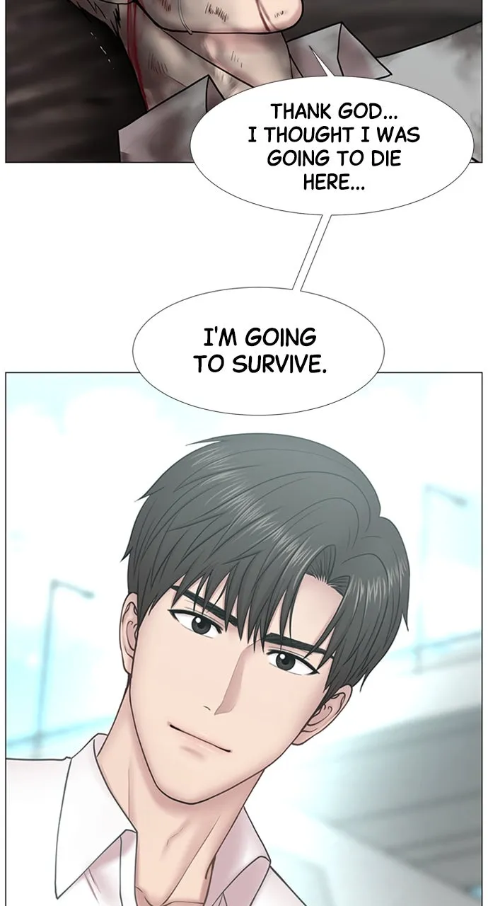 Trauma Center: Golden Hour (The Trauma Code) Chapter 105 page 3 - 