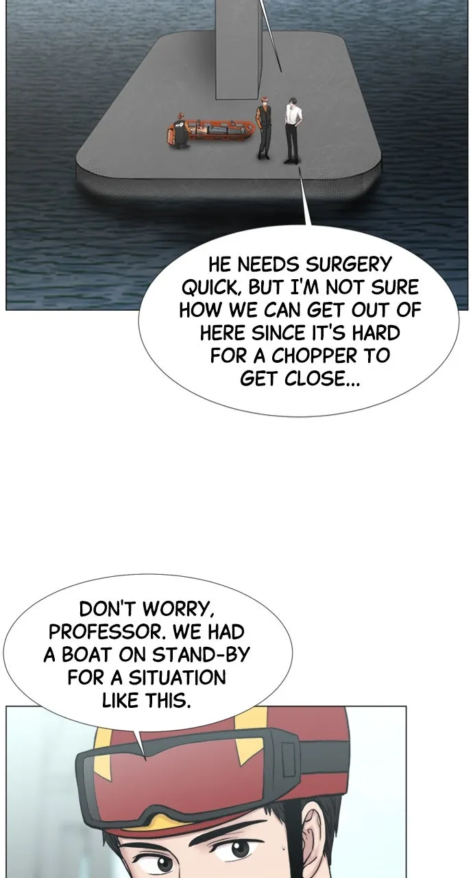 Trauma Center: Golden Hour (The Trauma Code) Chapter 105 page 21 - 