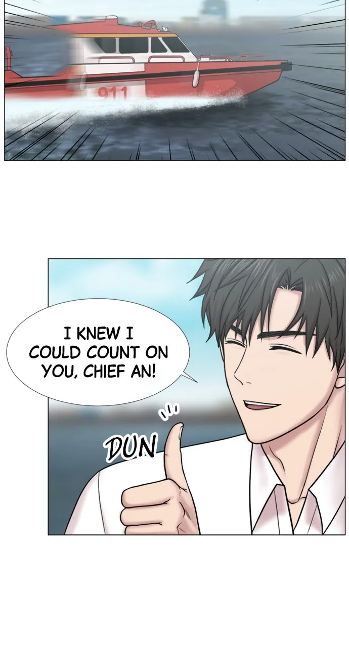 Trauma Center: Golden Hour (The Trauma Code) Chapter 105 page 23 - 