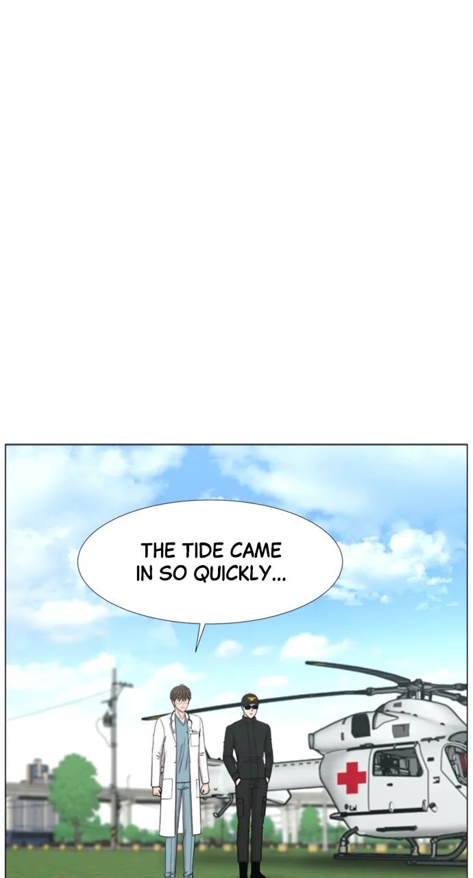 Trauma Center: Golden Hour (The Trauma Code) Chapter 105 page 24 - 