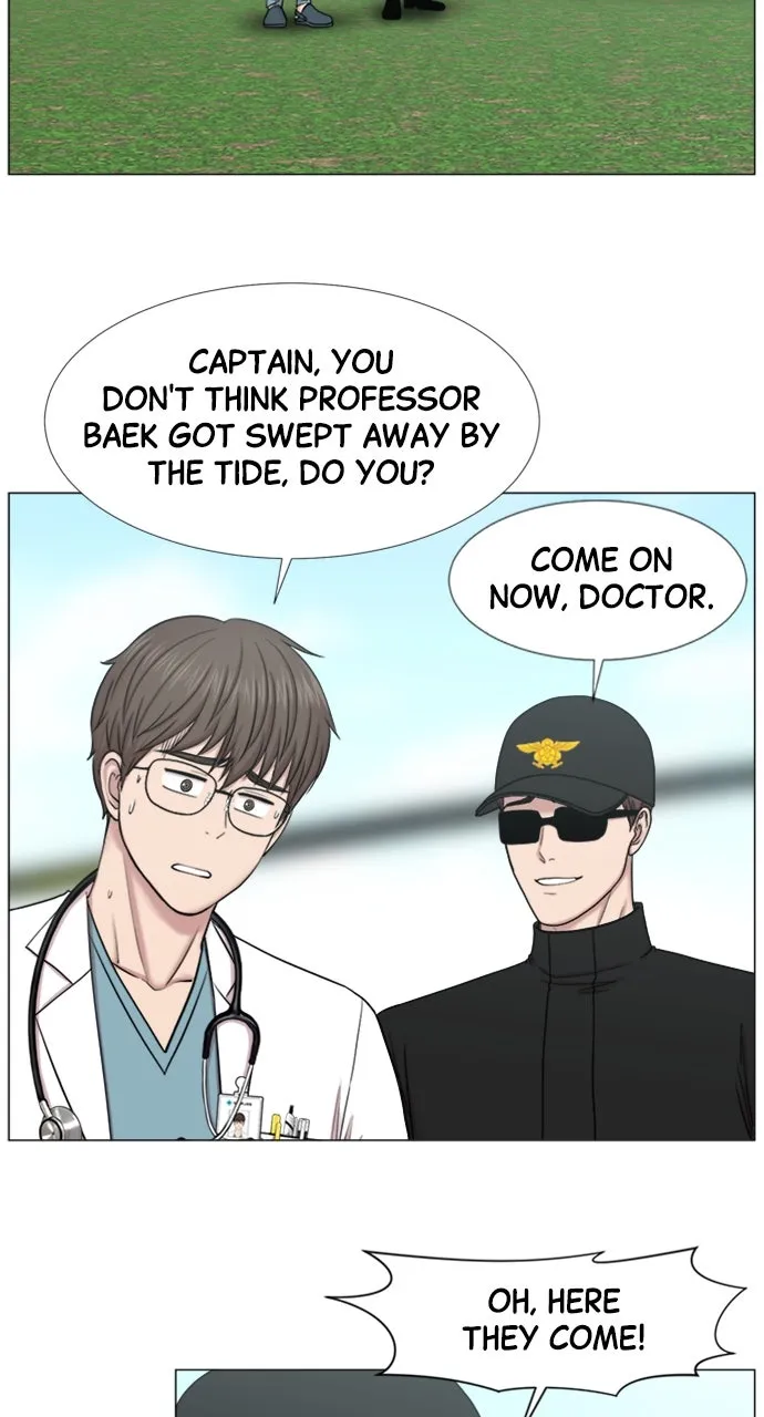 Trauma Center: Golden Hour (The Trauma Code) Chapter 105 page 25 - 