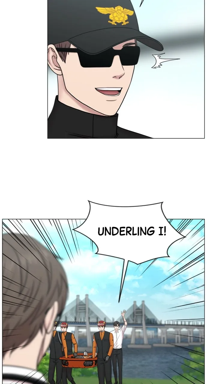 Trauma Center: Golden Hour (The Trauma Code) Chapter 105 page 26 - 