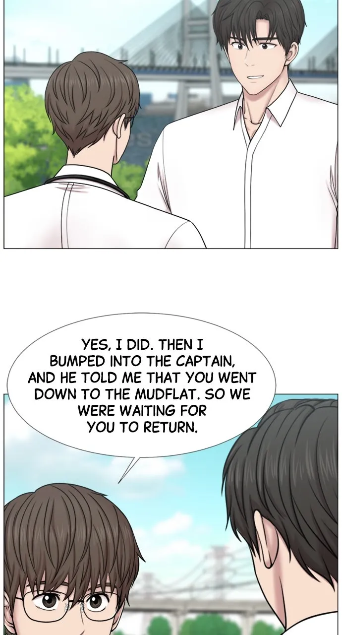 Trauma Center: Golden Hour (The Trauma Code) Chapter 105 page 28 - 