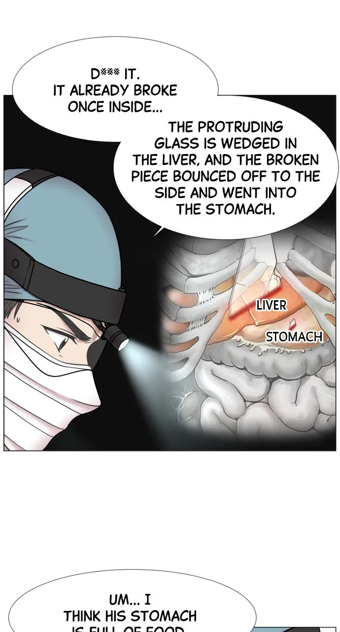 Trauma Center: Golden Hour (The Trauma Code) Chapter 105 page 40 - 